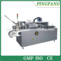 JDZ-100 Automatic cartoning machine for blister package/carton packaging machine